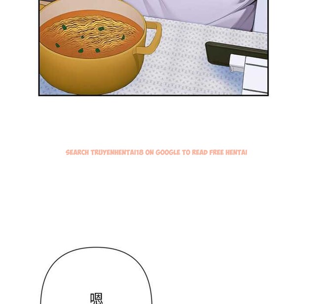 查看漫画交易以外/成為房地產大亨的我 - 第4話 - www.tymanga.com中的4107997图片