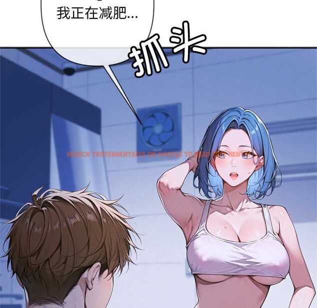 查看漫画交易以外/成為房地產大亨的我 - 第4話 - www.tymanga.com中的4107998图片