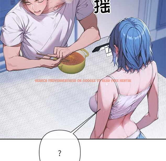 查看漫画交易以外/成為房地產大亨的我 - 第4話 - www.tymanga.com中的4108006图片