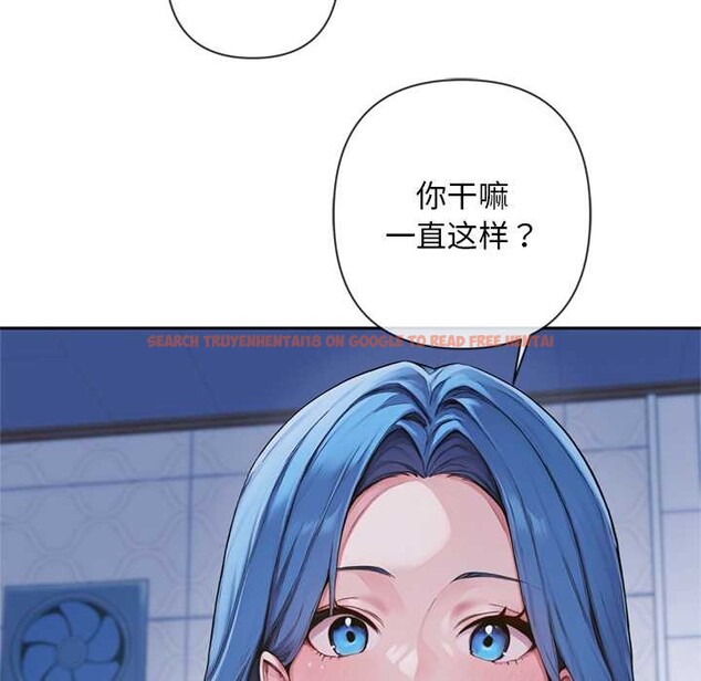 查看漫画交易以外/成為房地產大亨的我 - 第4話 - www.tymanga.com中的4108007图片