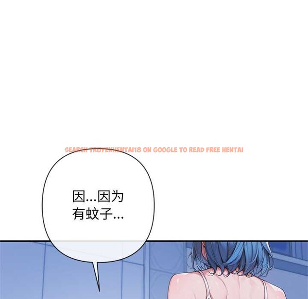 查看漫画交易以外/成為房地產大亨的我 - 第4話 - www.tymanga.com中的4108009图片