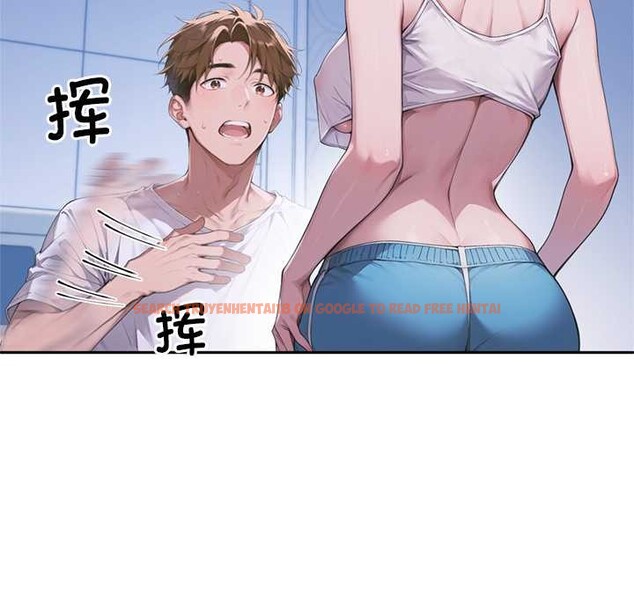 查看漫画交易以外/成為房地產大亨的我 - 第4話 - www.tymanga.com中的4108010图片