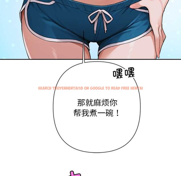查看漫画交易以外/成為房地產大亨的我 - 第4話 - www.tymanga.com中的4108018图片