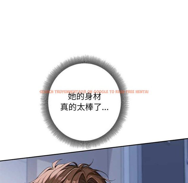 查看漫画交易以外/成為房地產大亨的我 - 第4話 - www.tymanga.com中的4108027图片