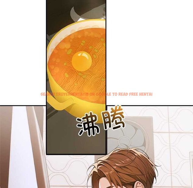 查看漫画交易以外/成為房地產大亨的我 - 第4話 - www.tymanga.com中的4108032图片