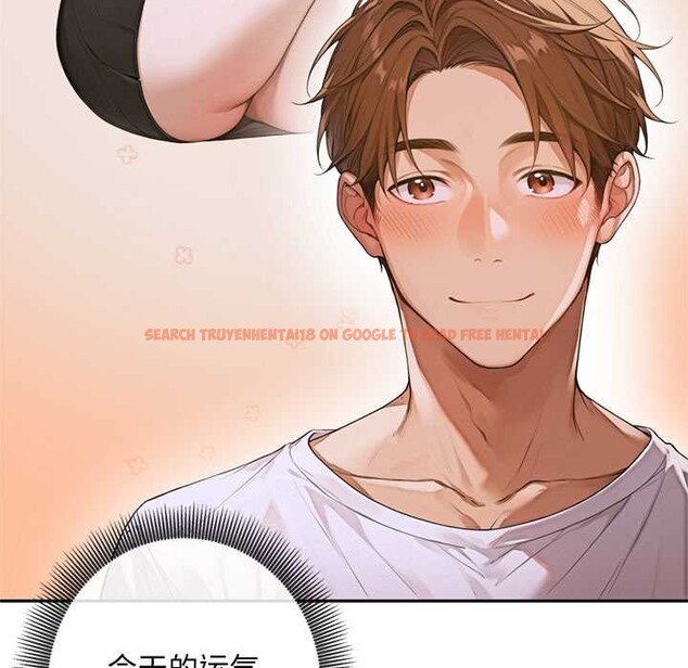 查看漫画交易以外/成為房地產大亨的我 - 第4話 - www.tymanga.com中的4108036图片