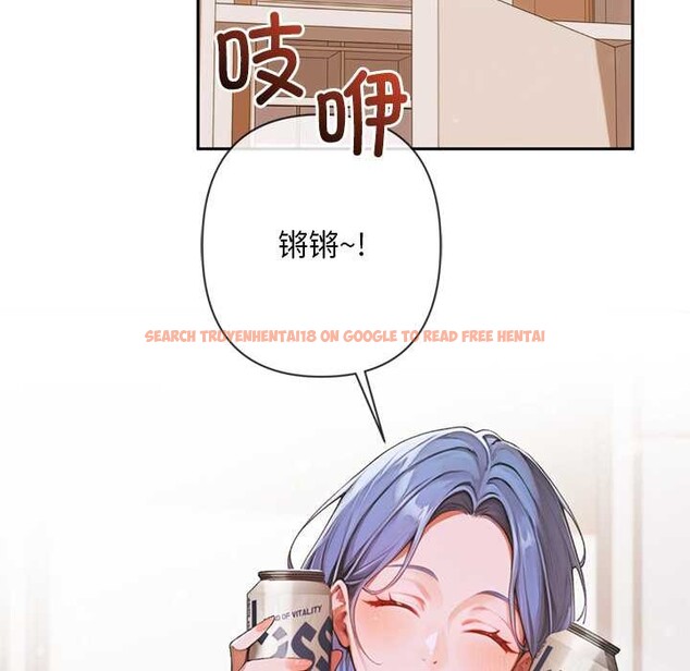 查看漫画交易以外/成為房地產大亨的我 - 第4話 - www.tymanga.com中的4108038图片