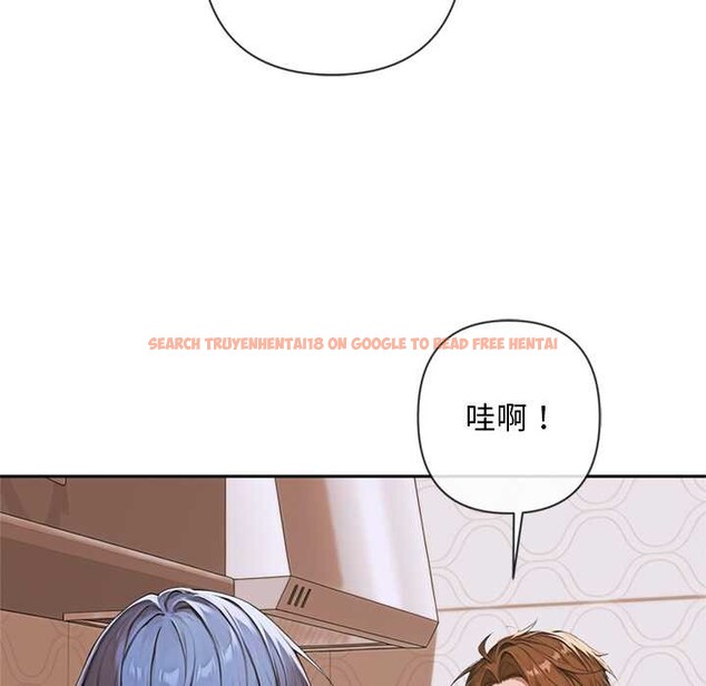 查看漫画交易以外/成為房地產大亨的我 - 第4話 - www.tymanga.com中的4108041图片