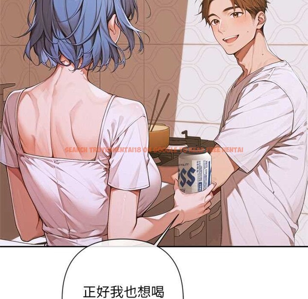 查看漫画交易以外/成為房地產大亨的我 - 第4話 - www.tymanga.com中的4108042图片