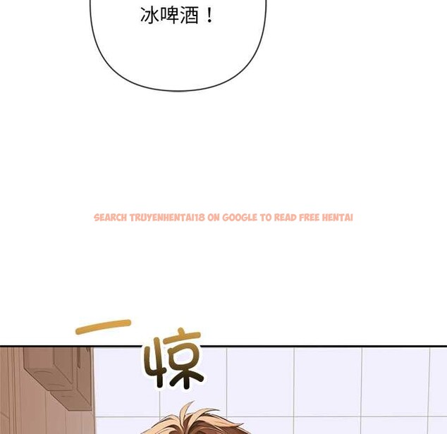 查看漫画交易以外/成為房地產大亨的我 - 第4話 - www.tymanga.com中的4108043图片