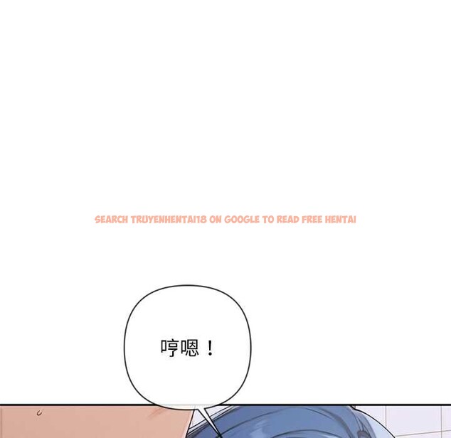 查看漫画交易以外/成為房地產大亨的我 - 第4話 - www.tymanga.com中的4108045图片