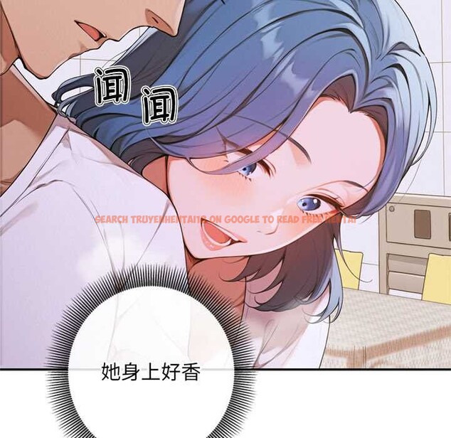 查看漫画交易以外/成為房地產大亨的我 - 第4話 - www.tymanga.com中的4108046图片