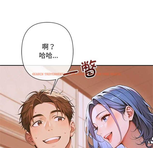 查看漫画交易以外/成為房地產大亨的我 - 第4話 - www.tymanga.com中的4108050图片