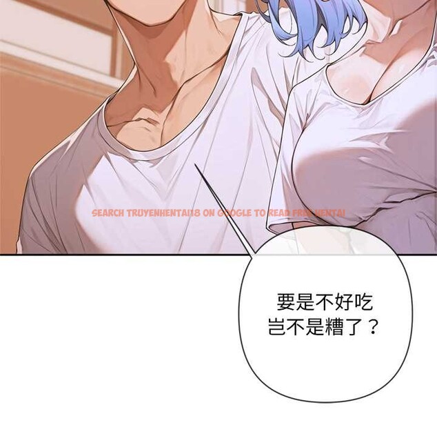 查看漫画交易以外/成為房地產大亨的我 - 第4話 - www.tymanga.com中的4108051图片