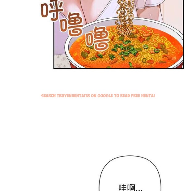 查看漫画交易以外/成為房地產大亨的我 - 第4話 - www.tymanga.com中的4108060图片