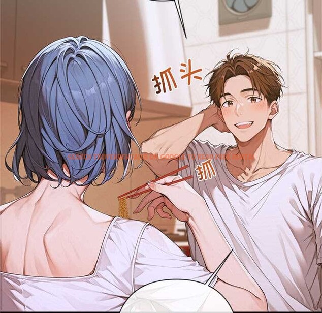 查看漫画交易以外/成為房地產大亨的我 - 第4話 - www.tymanga.com中的4108066图片