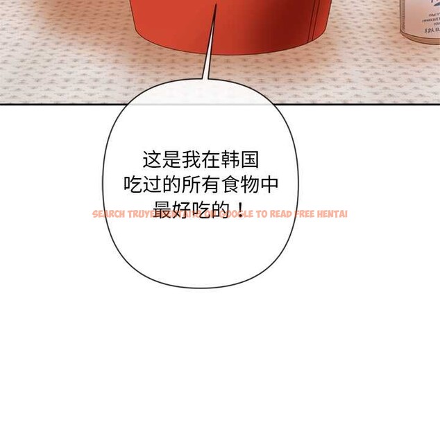 查看漫画交易以外/成為房地產大亨的我 - 第4話 - www.tymanga.com中的4108073图片