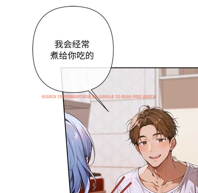 查看漫画交易以外/成為房地產大亨的我 - 第4話 - www.tymanga.com中的4108074图片