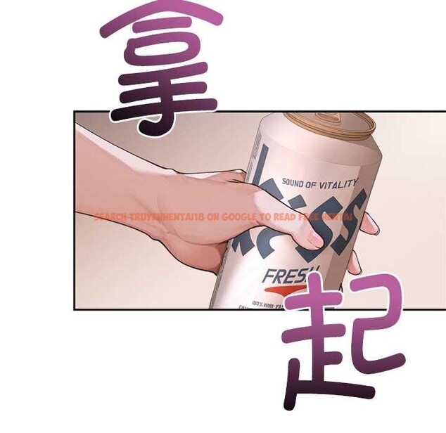 查看漫画交易以外/成為房地產大亨的我 - 第4話 - www.tymanga.com中的4108078图片