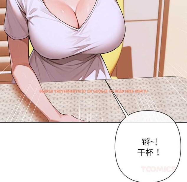 查看漫画交易以外/成為房地產大亨的我 - 第4話 - www.tymanga.com中的4108080图片