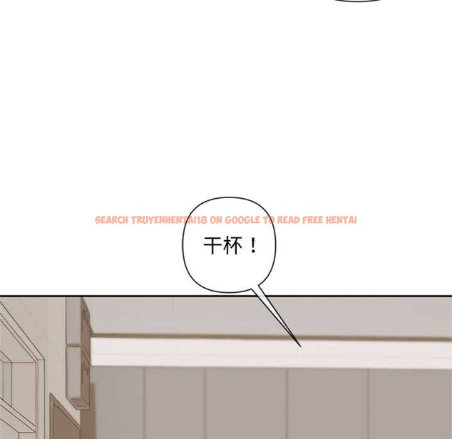 查看漫画交易以外/成為房地產大亨的我 - 第4話 - www.tymanga.com中的4108081图片