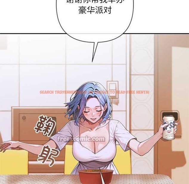 查看漫画交易以外/成為房地產大亨的我 - 第4話 - www.tymanga.com中的4108086图片