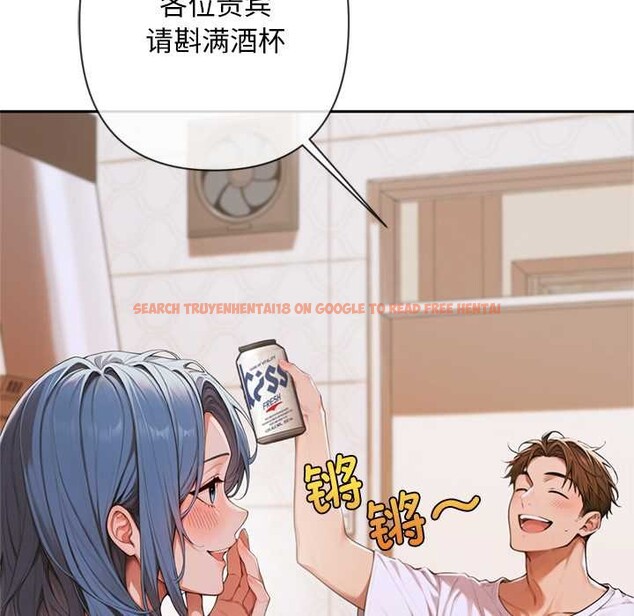 查看漫画交易以外/成為房地產大亨的我 - 第4話 - www.tymanga.com中的4108088图片