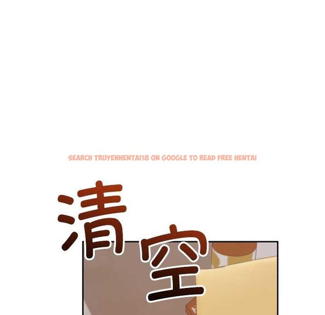 查看漫画交易以外/成為房地產大亨的我 - 第4話 - www.tymanga.com中的4108095图片