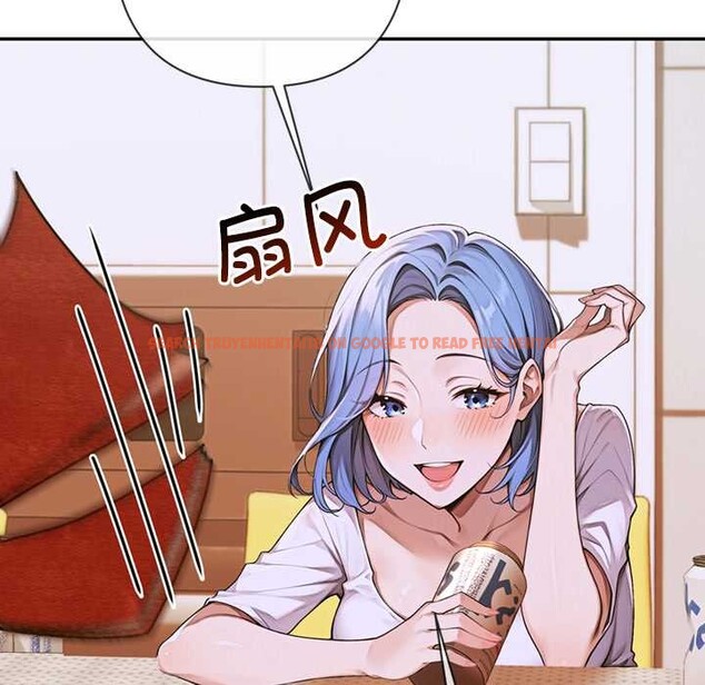 查看漫画交易以外/成為房地產大亨的我 - 第4話 - www.tymanga.com中的4108107图片