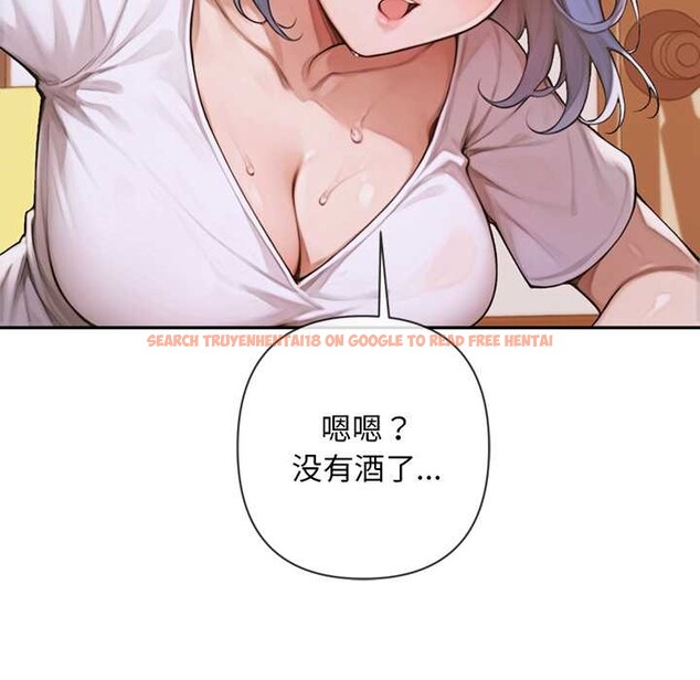 查看漫画交易以外/成為房地產大亨的我 - 第4話 - www.tymanga.com中的4108110图片