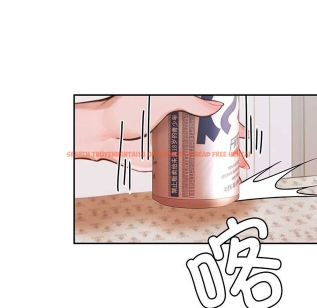 查看漫画交易以外/成為房地產大亨的我 - 第4話 - www.tymanga.com中的4108111图片