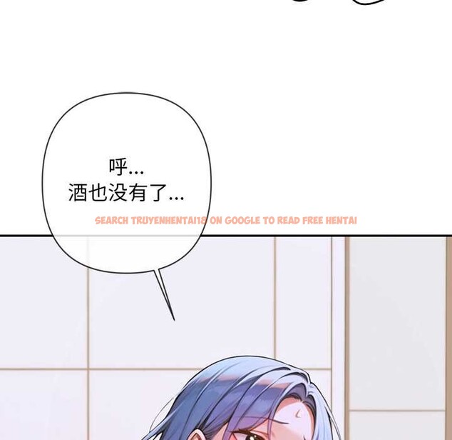 查看漫画交易以外/成為房地產大亨的我 - 第4話 - www.tymanga.com中的4108112图片