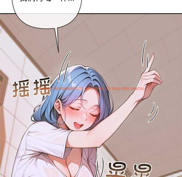 查看漫画交易以外/成為房地產大亨的我 - 第4話 - www.tymanga.com中的4108118图片