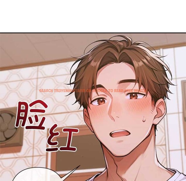 查看漫画交易以外/成為房地產大亨的我 - 第4話 - www.tymanga.com中的4108121图片