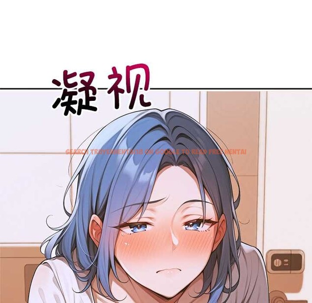 查看漫画交易以外/成為房地產大亨的我 - 第4話 - www.tymanga.com中的4108130图片