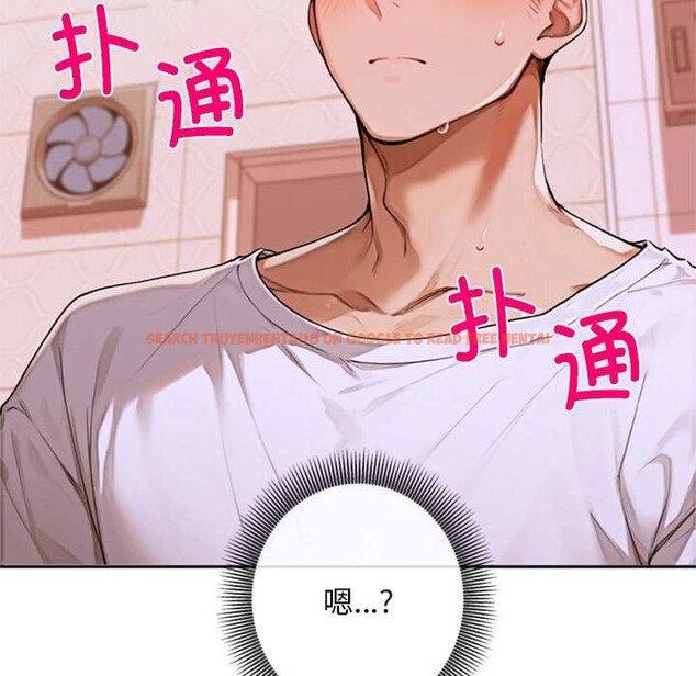 查看漫画交易以外/成為房地產大亨的我 - 第4話 - www.tymanga.com中的4108133图片