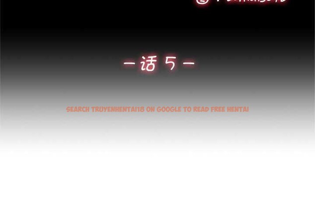 查看漫画交易以外/成為房地產大亨的我 - 第5話 - www.tymanga.com中的4130706图片