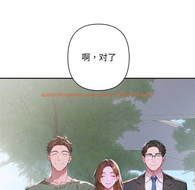 查看漫画交易以外/成為房地產大亨的我 - 第5話 - www.tymanga.com中的4130723图片