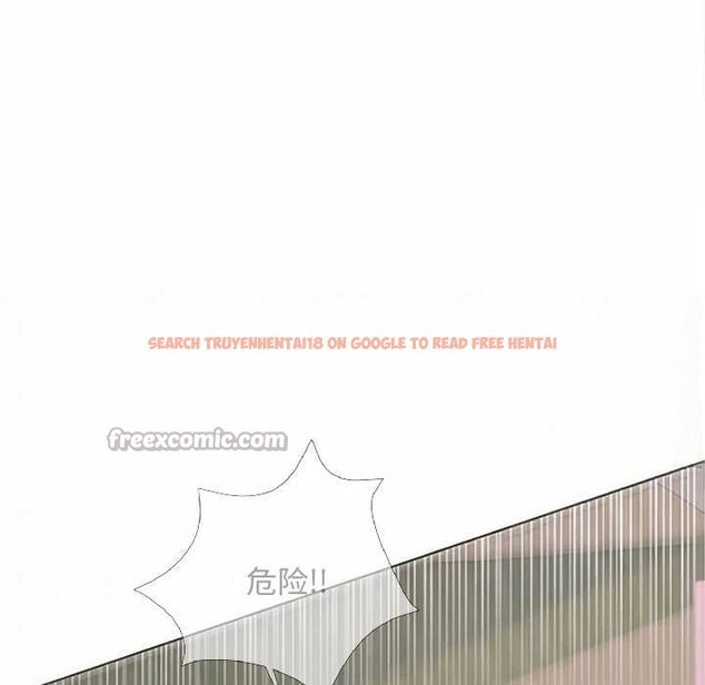 查看漫画交易以外/成為房地產大亨的我 - 第5話 - www.tymanga.com中的4130731图片