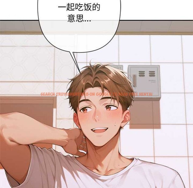 查看漫画交易以外/成為房地產大亨的我 - 第5話 - www.tymanga.com中的4130764图片