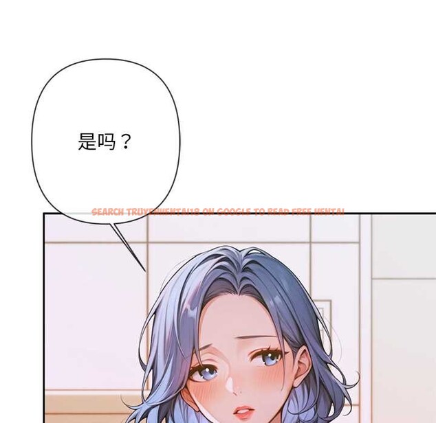 查看漫画交易以外/成為房地產大亨的我 - 第5話 - www.tymanga.com中的4130766图片