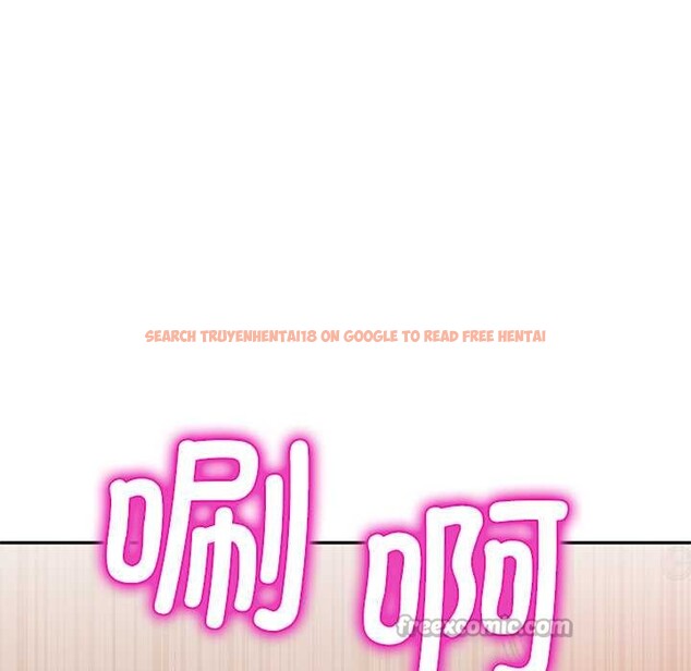 查看漫画交易以外/成為房地產大亨的我 - 第5話 - www.tymanga.com中的4130773图片