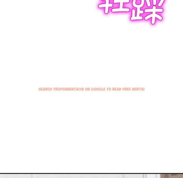 查看漫画交易以外/成為房地產大亨的我 - 第5話 - www.tymanga.com中的4130782图片