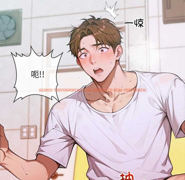 查看漫画交易以外/成為房地產大亨的我 - 第5話 - www.tymanga.com中的4130783图片