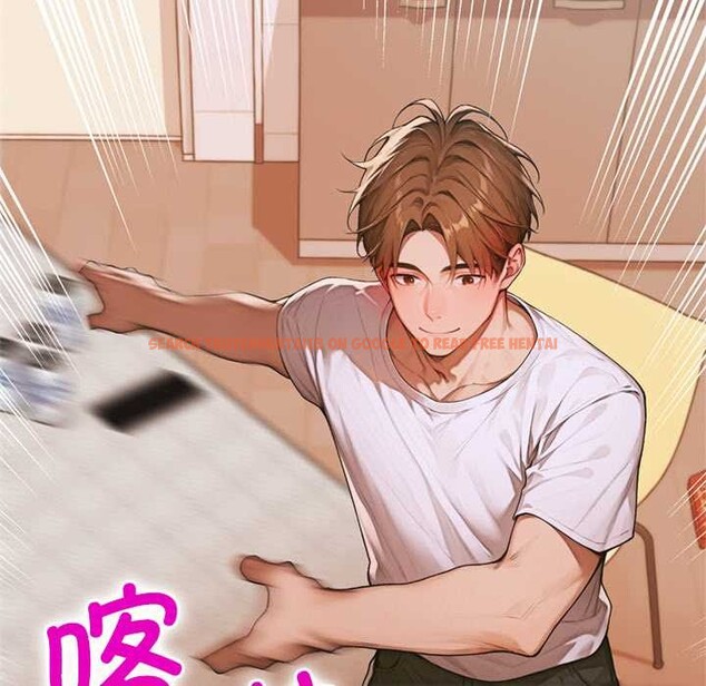 查看漫画交易以外/成為房地產大亨的我 - 第5話 - www.tymanga.com中的4130802图片