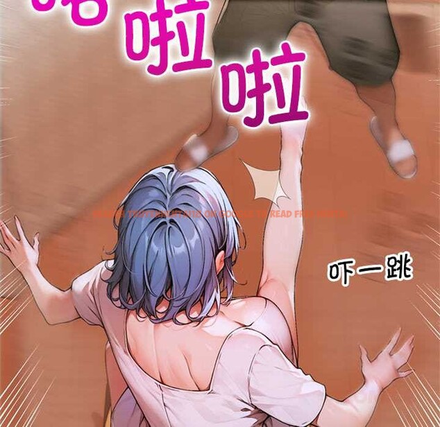 查看漫画交易以外/成為房地產大亨的我 - 第5話 - www.tymanga.com中的4130803图片