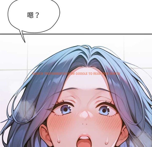 查看漫画交易以外/成為房地產大亨的我 - 第5話 - www.tymanga.com中的4130805图片