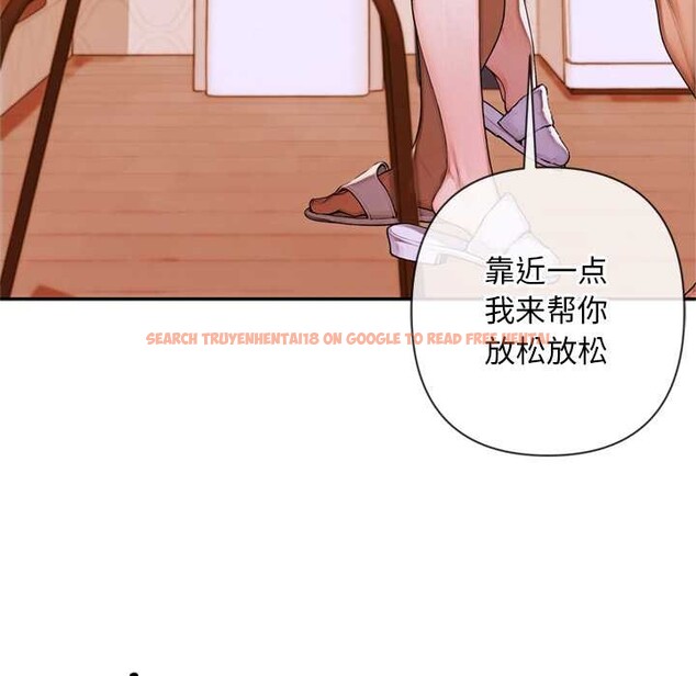 查看漫画交易以外/成為房地產大亨的我 - 第5話 - www.tymanga.com中的4130809图片