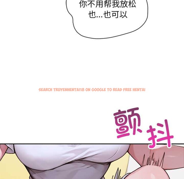 查看漫画交易以外/成為房地產大亨的我 - 第5話 - www.tymanga.com中的4130813图片