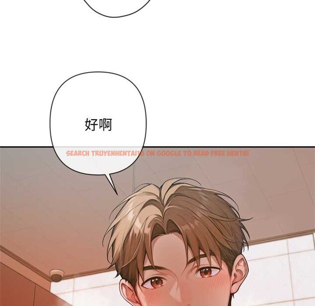 查看漫画交易以外/成為房地產大亨的我 - 第5話 - www.tymanga.com中的4130818图片